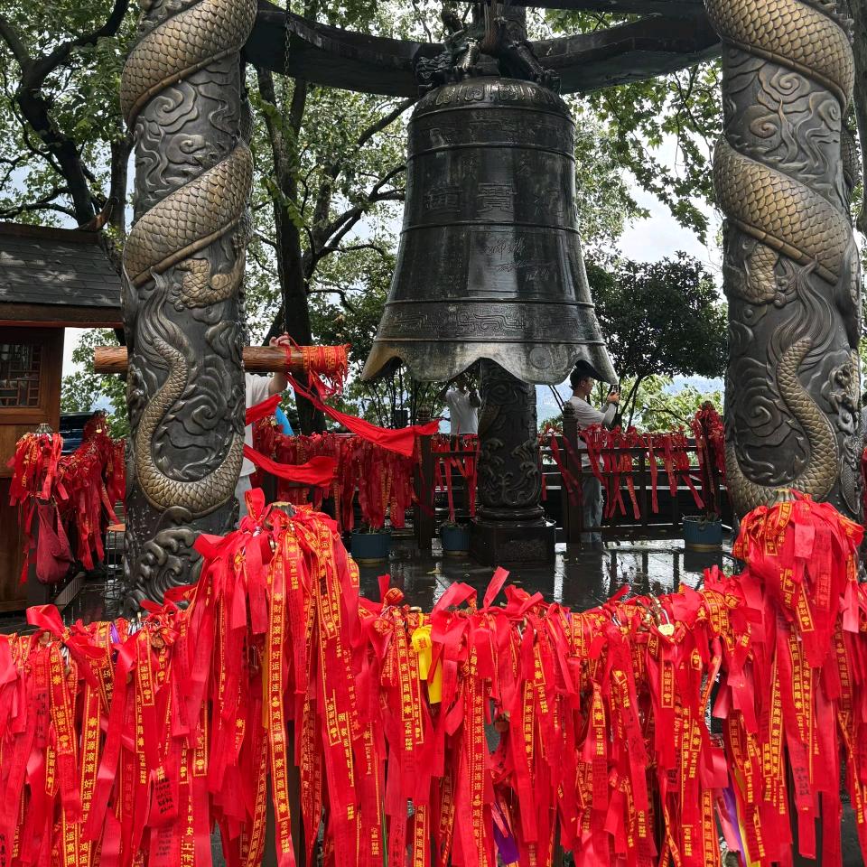 八方来财