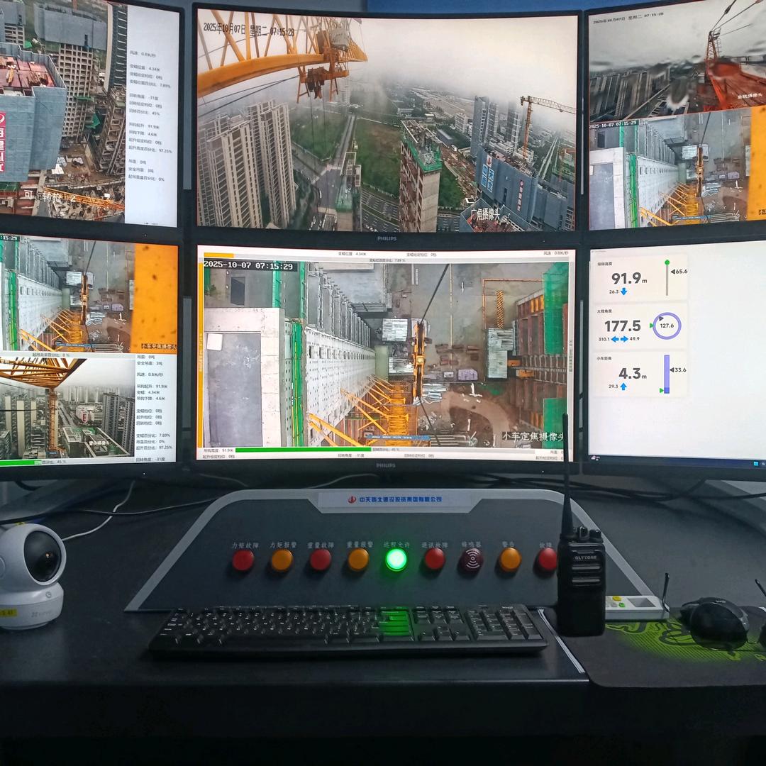 招财进宝日进斗金