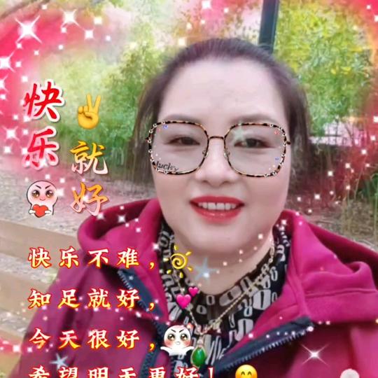 九九妈🎤（首播筹备中）