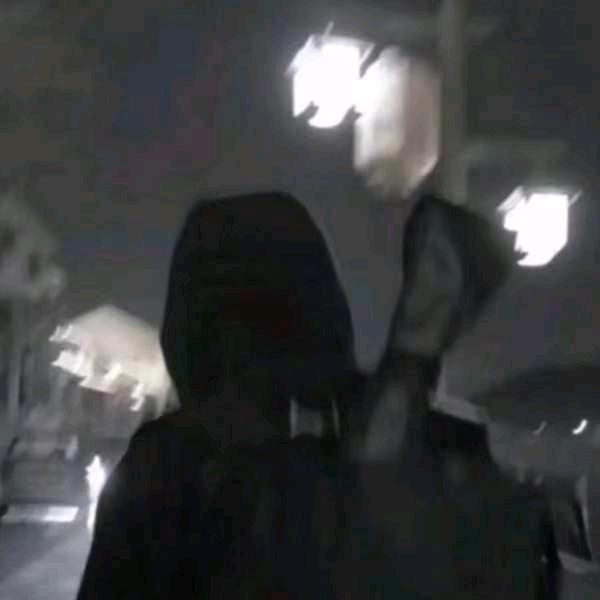 扬