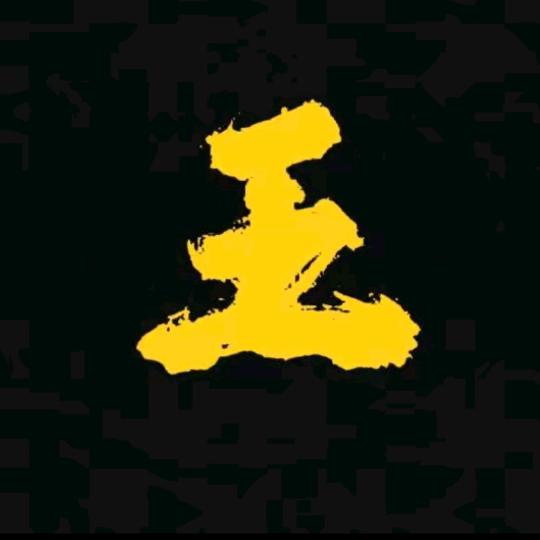 爱情大叔