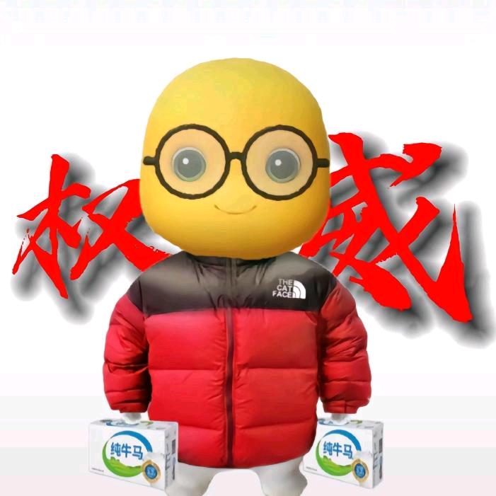 短瓦（连赞拉黑，求推荐