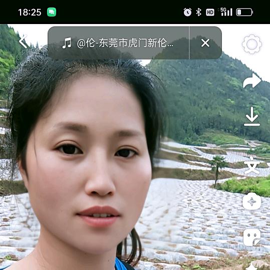 微微一😀😄很倾城😜