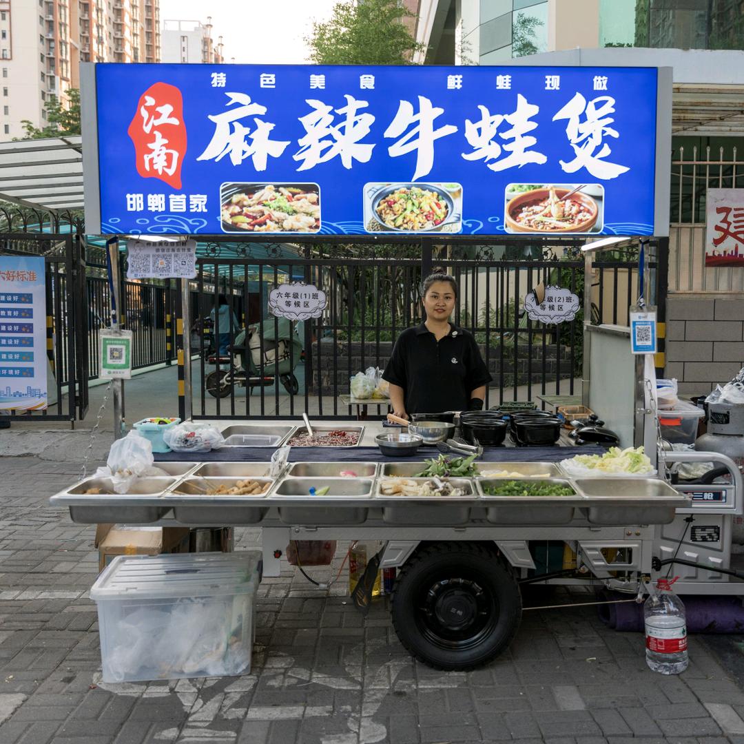 邯郸麻辣牛蛙煲