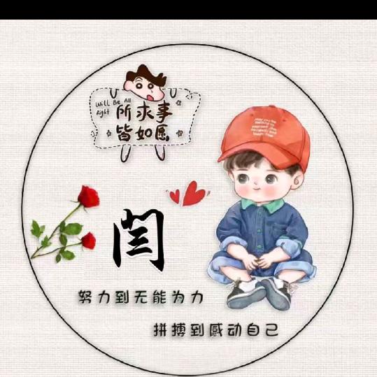 幸运luckey