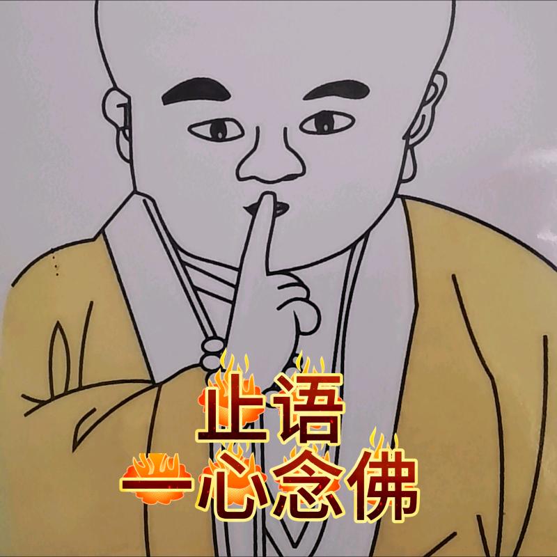 无尘