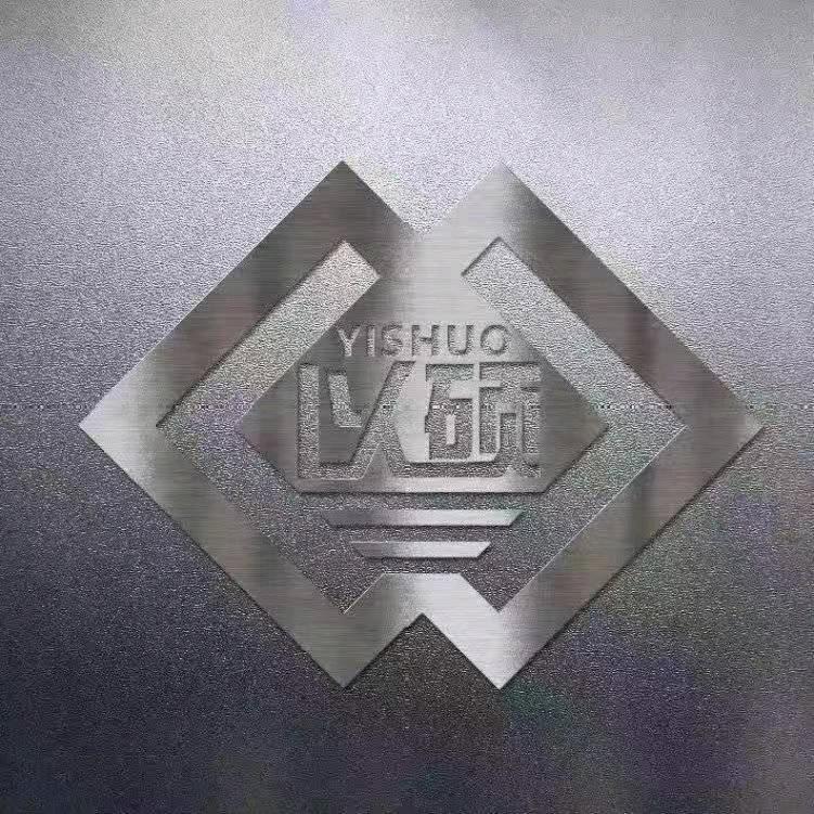 以硕桥架螺丝🔩张少波（招聘销售）