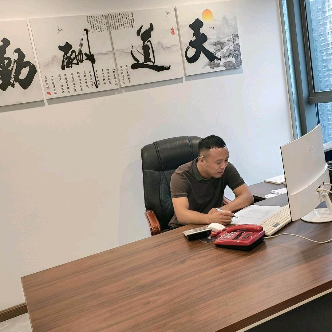 @奋斗者💋😘💋🌻