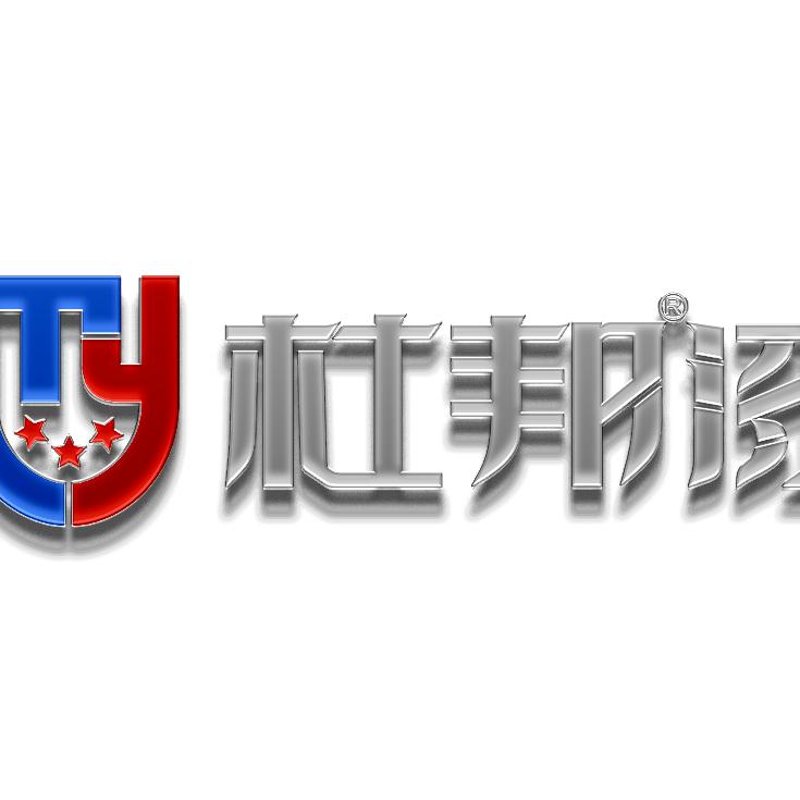 杜邦漆官方账号