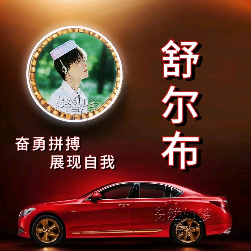 孤亭玉立