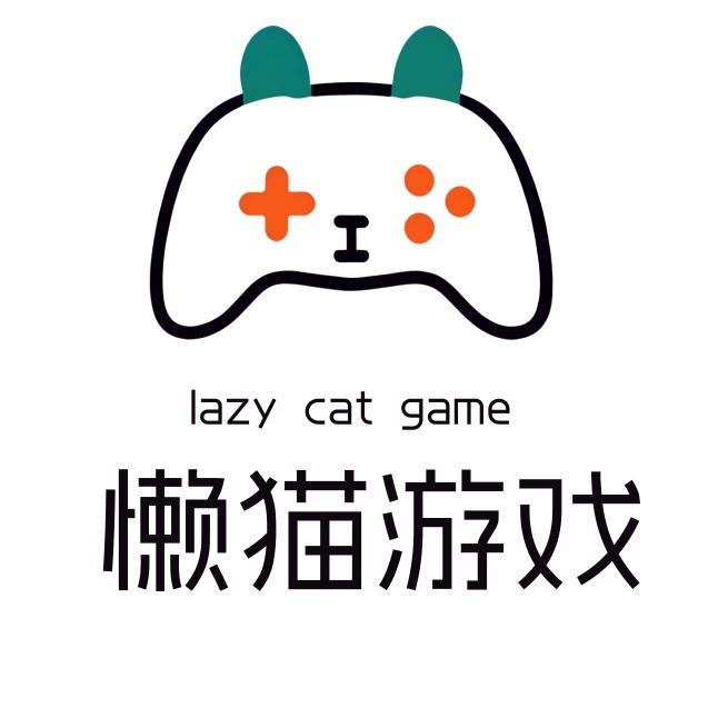 懒猫三角洲交易行