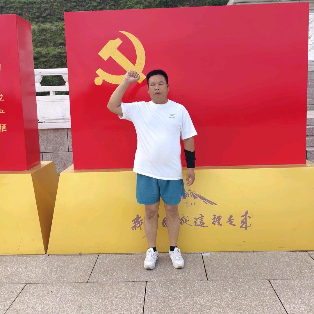 清茶
