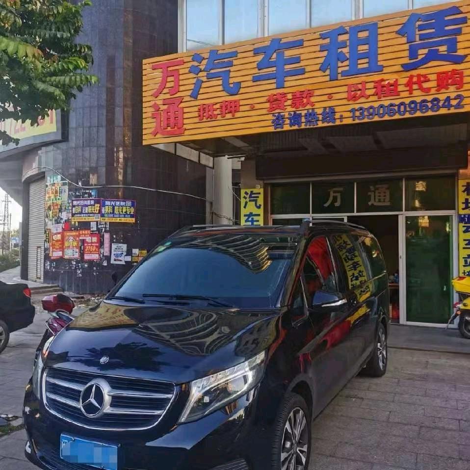 水头万通租车吕志兴