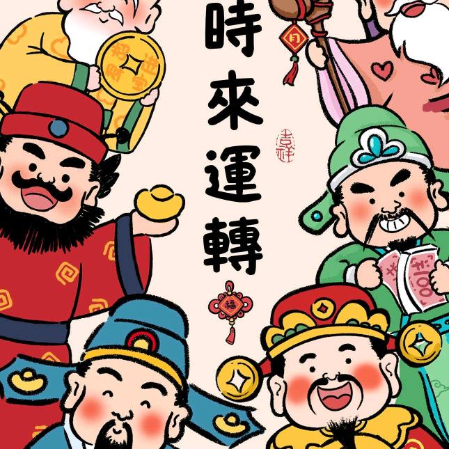 被希望拿捏的人