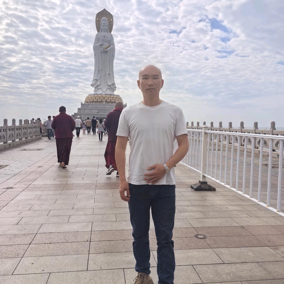 渡己也渡人