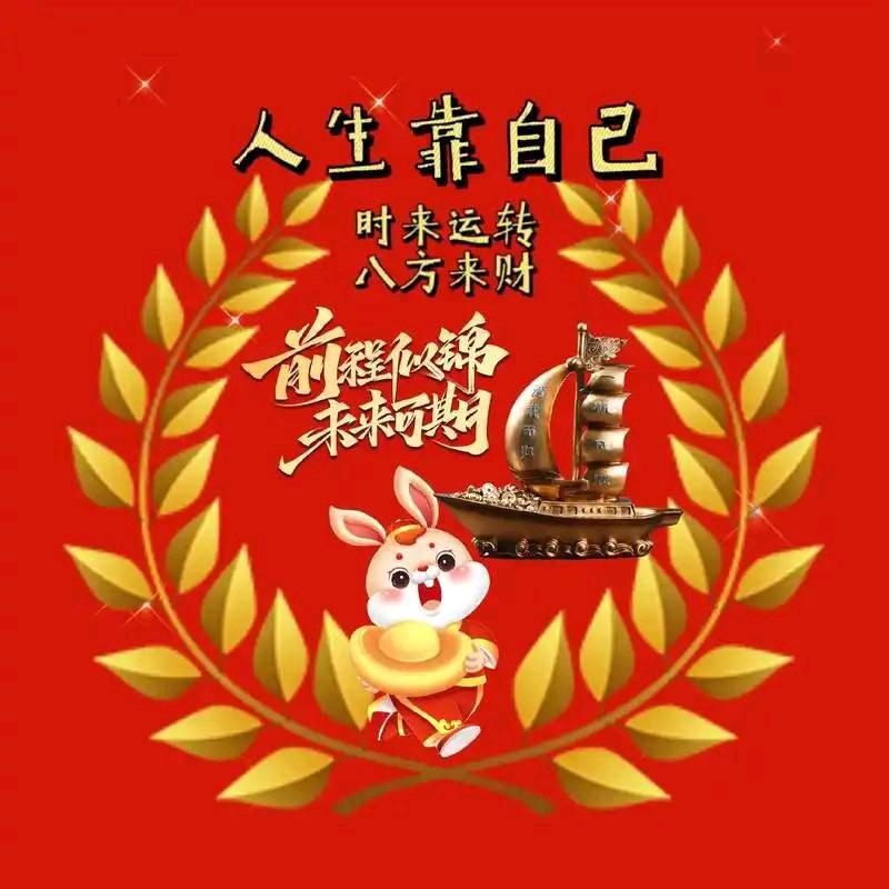 一介布衣【刘庆余】