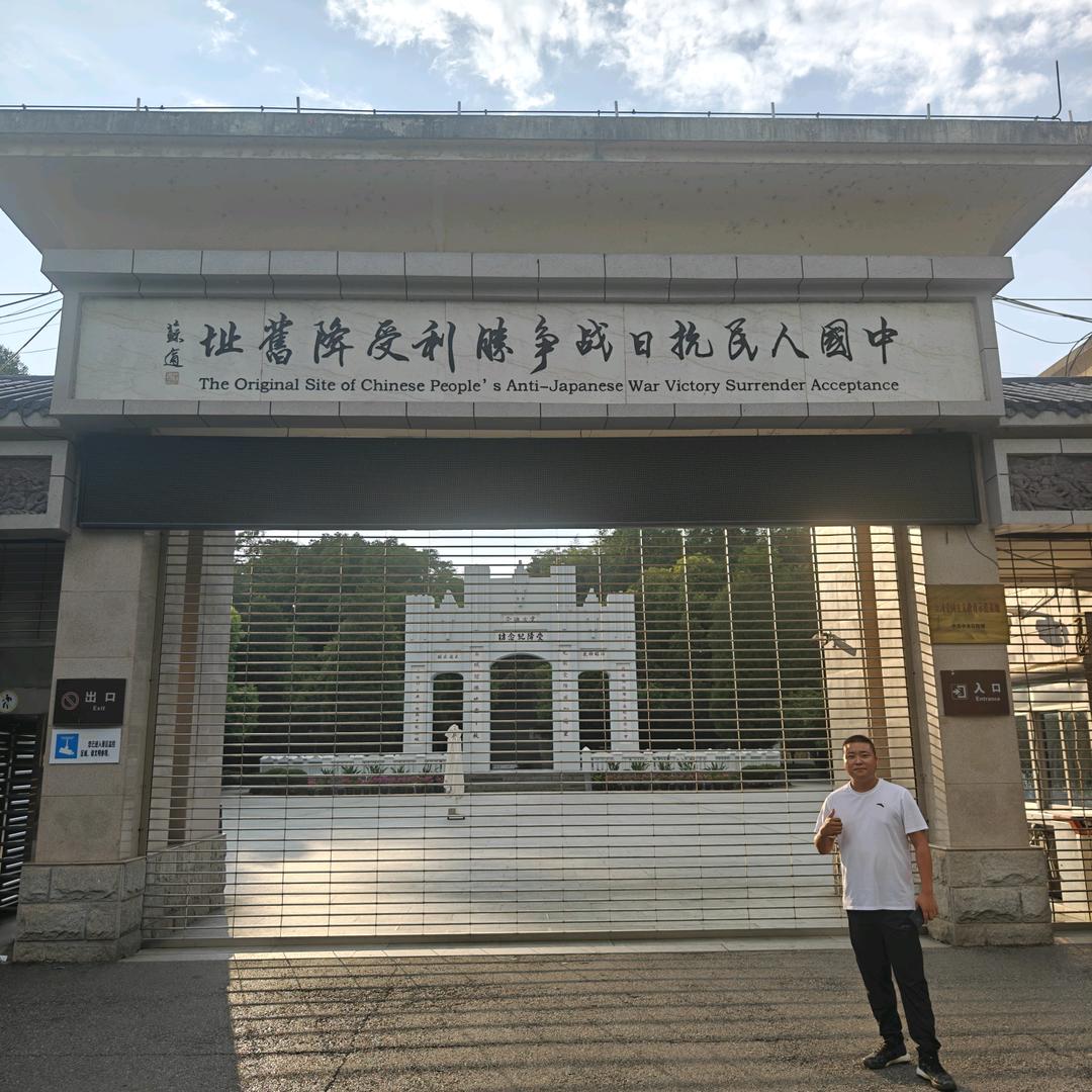 皮诺曹——曹炎