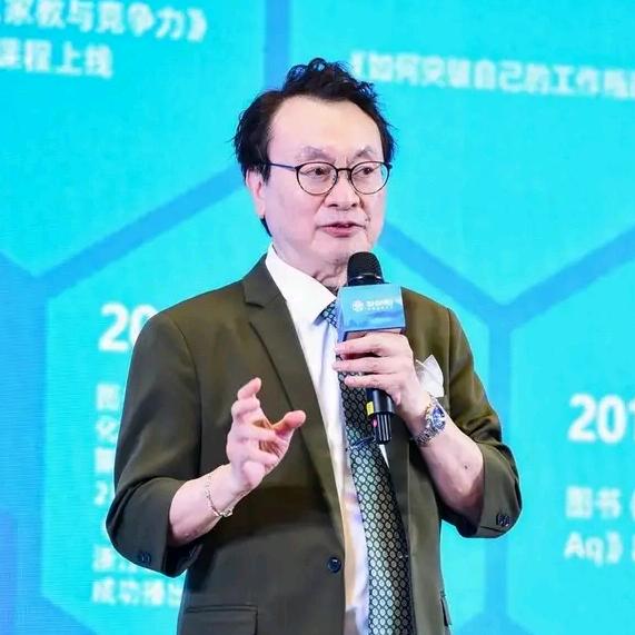 余世维管理讲座