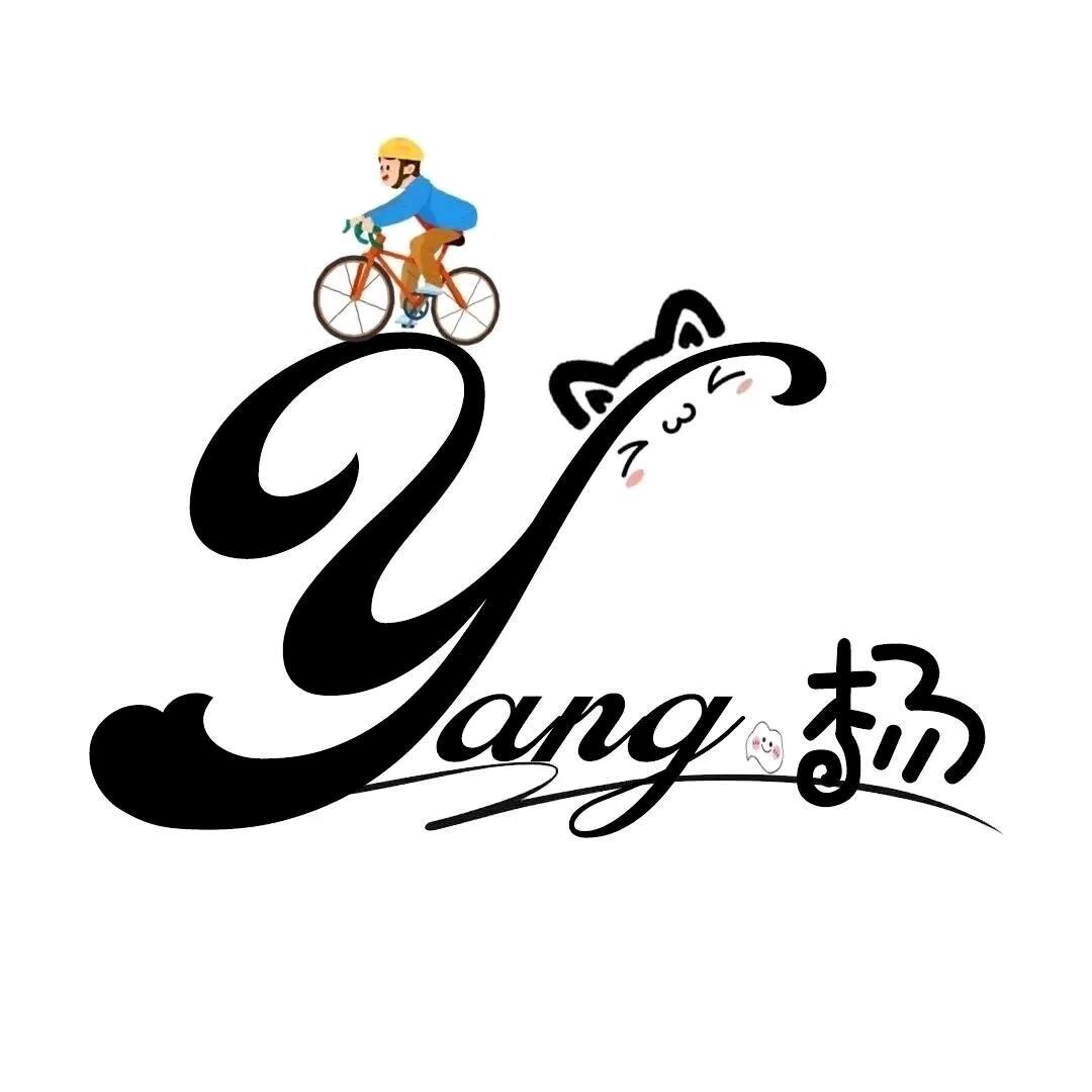 小杨沙子，石子，红砖