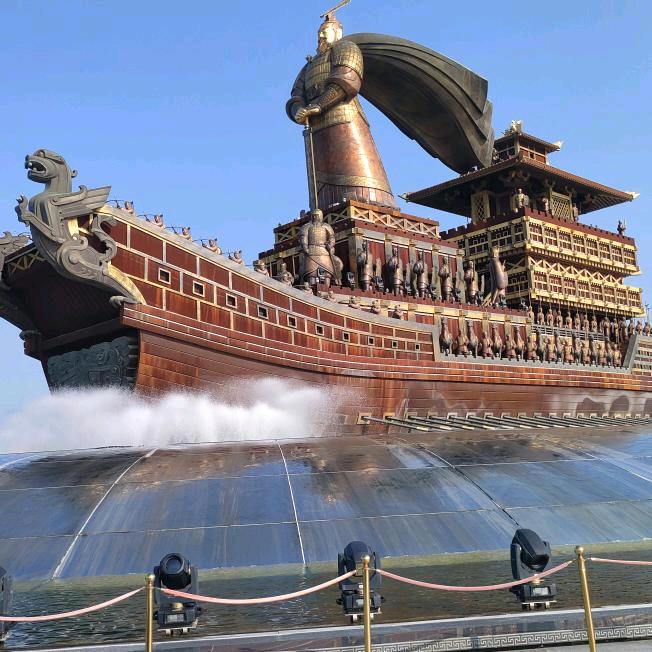 平安是福