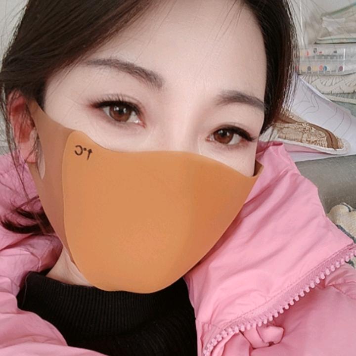 风电公主