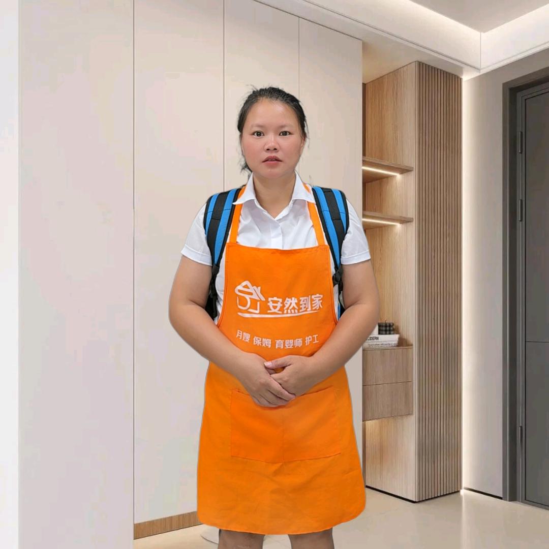 云姐带你做家政