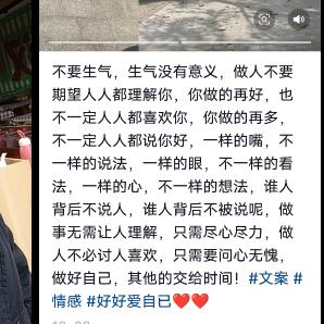 💞阿梅💞