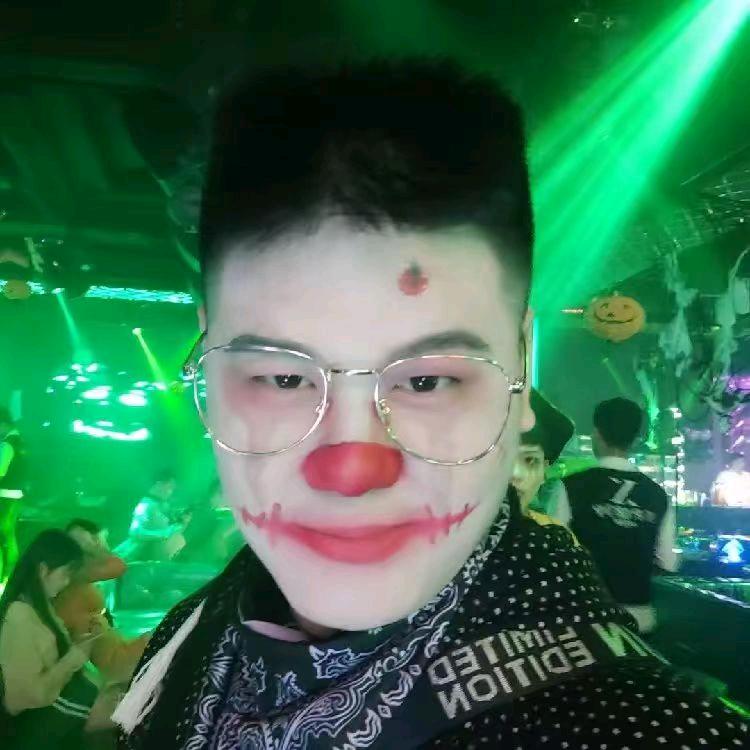 ꧁🤡厦门灬丑爷🤡꧂