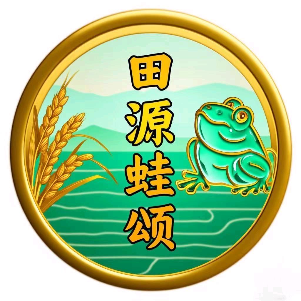 百万青军教头