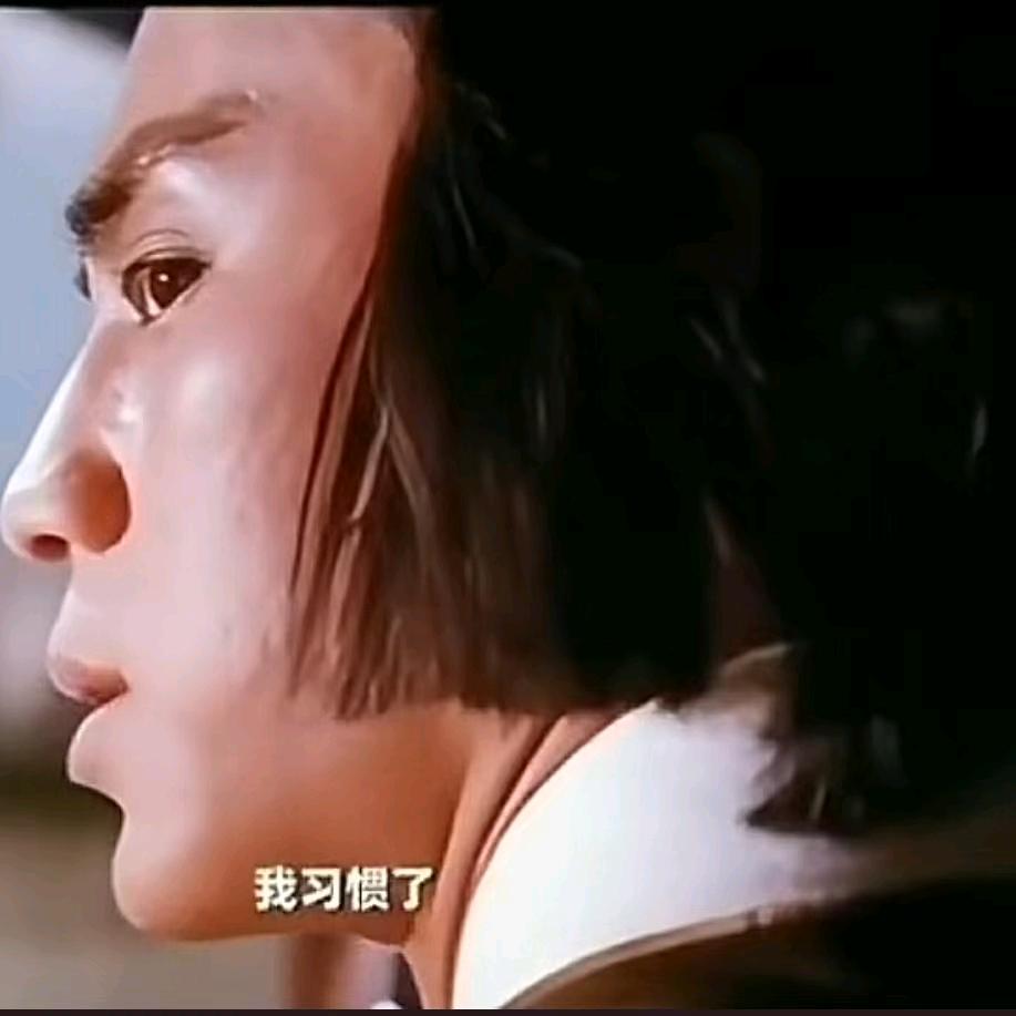 靖頔（迪）