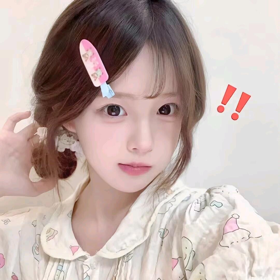 七彩阳光