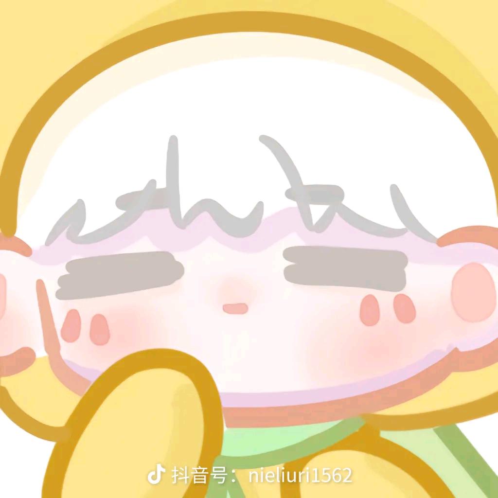 与逸齐说