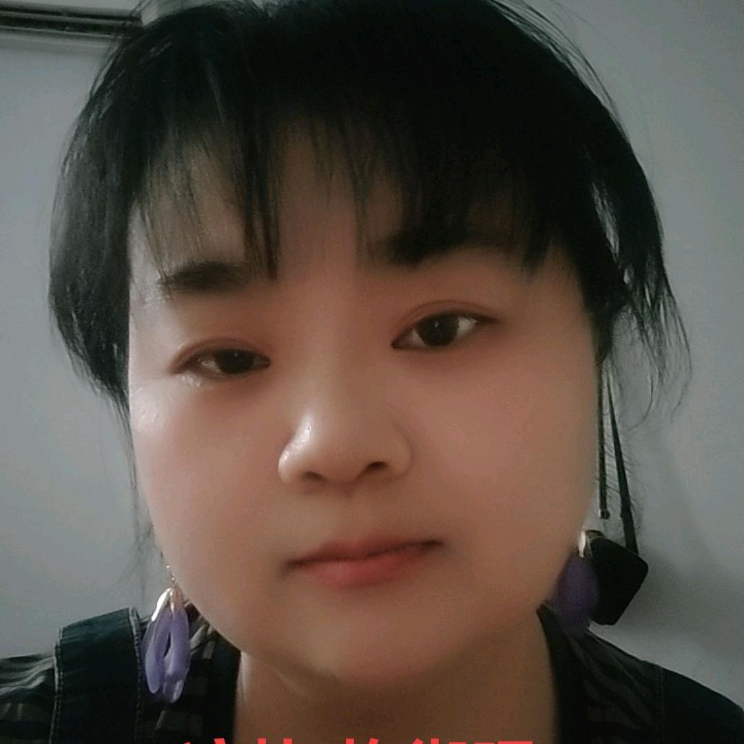 小翠