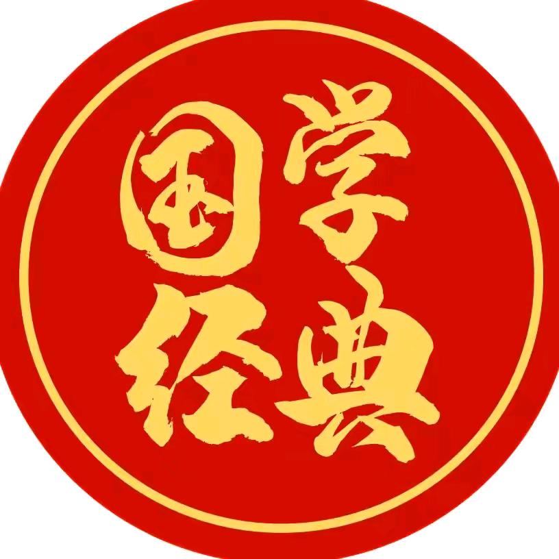 璇雾居士