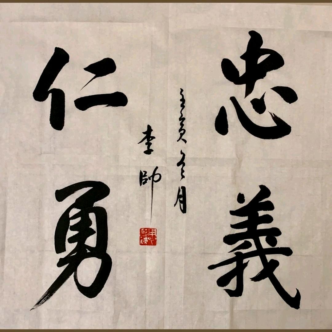 山西李帅德仁果库  山西德仁工程