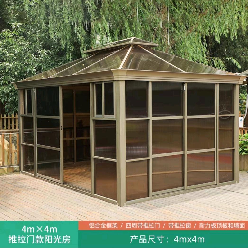 古木春户外休闲