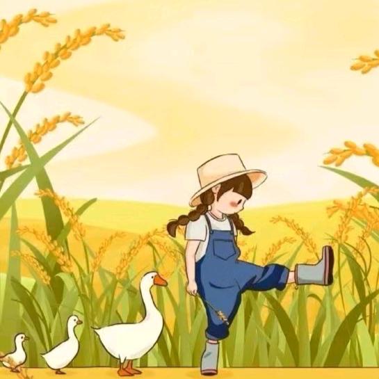 禾🌾（见过十勤版）