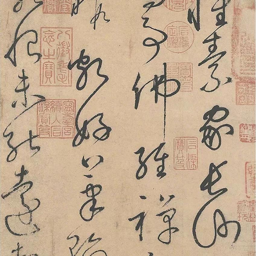 吾往矣