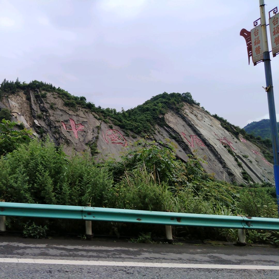工地小哥