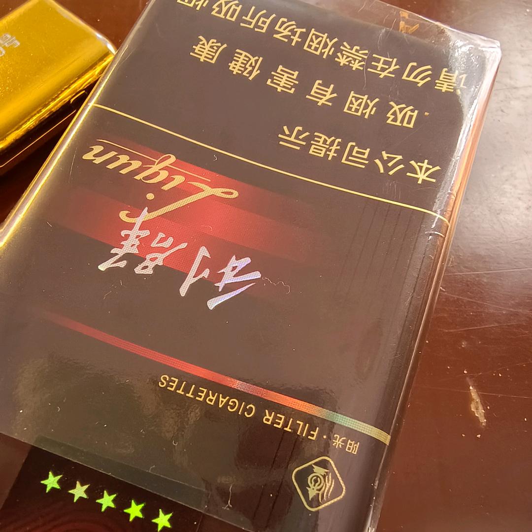 财富一生