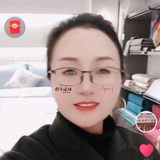 老裁缝家纺(平远店)专用号