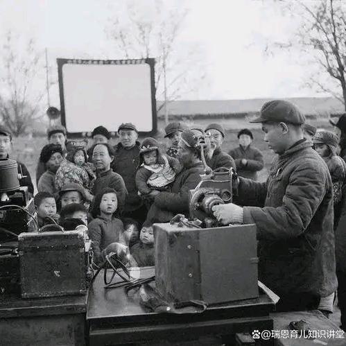 六子自带板凳