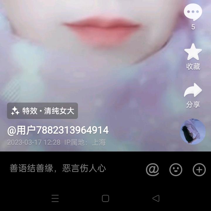 忠哥头像