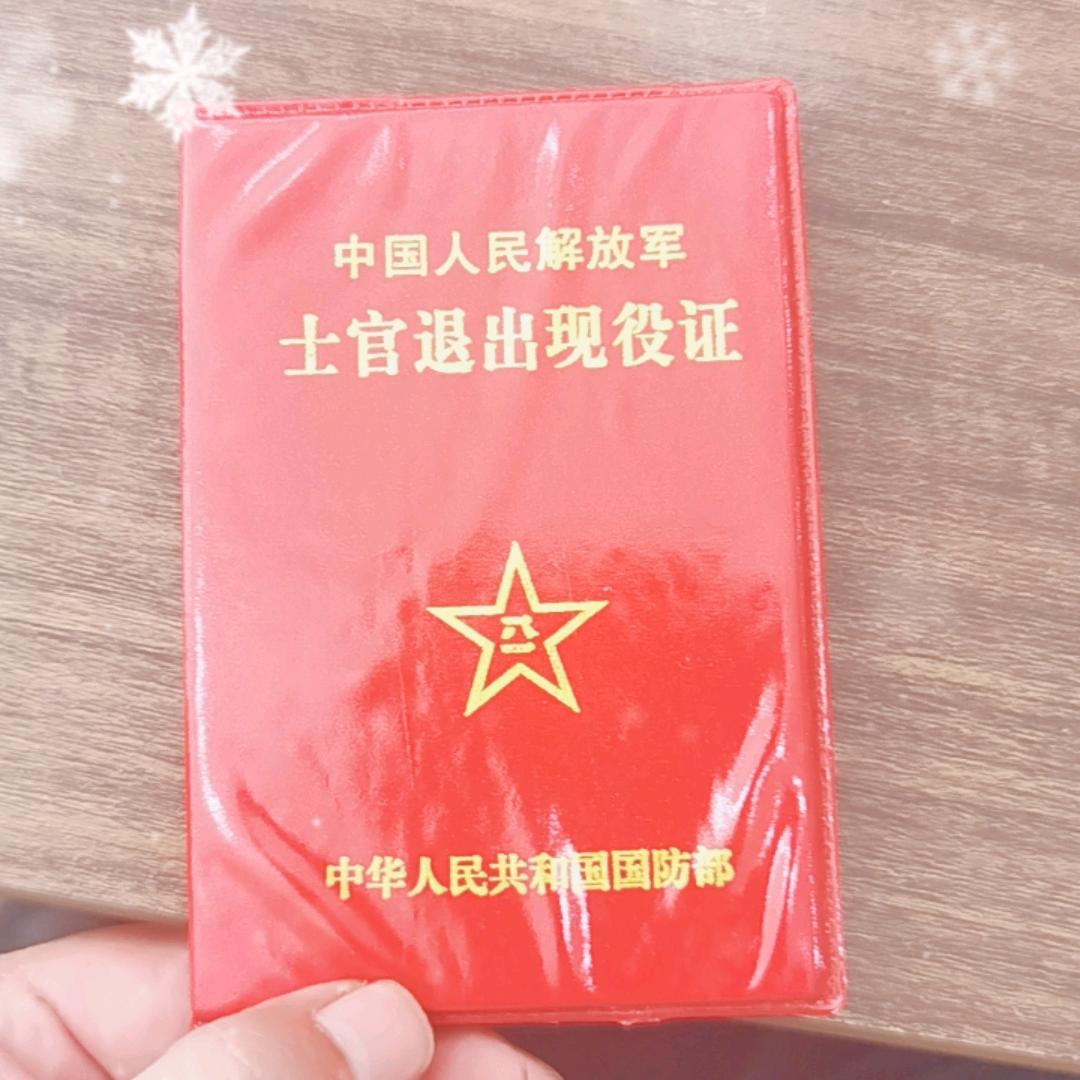 捌壹整装（装修）