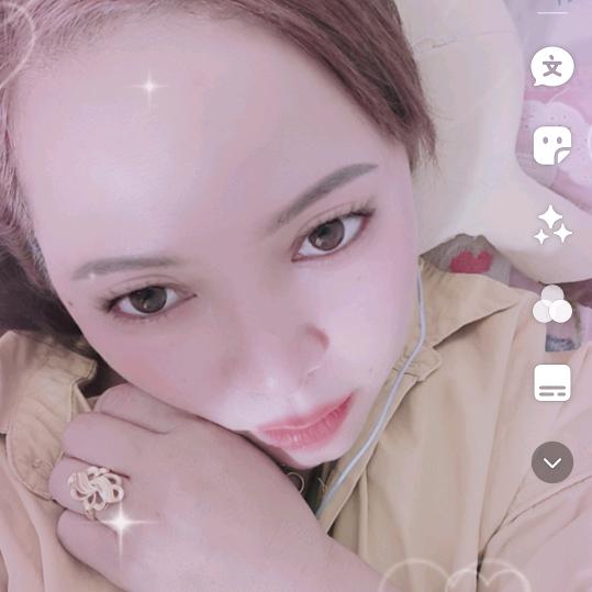 13🌹14🌹520👉🏻单身妹。