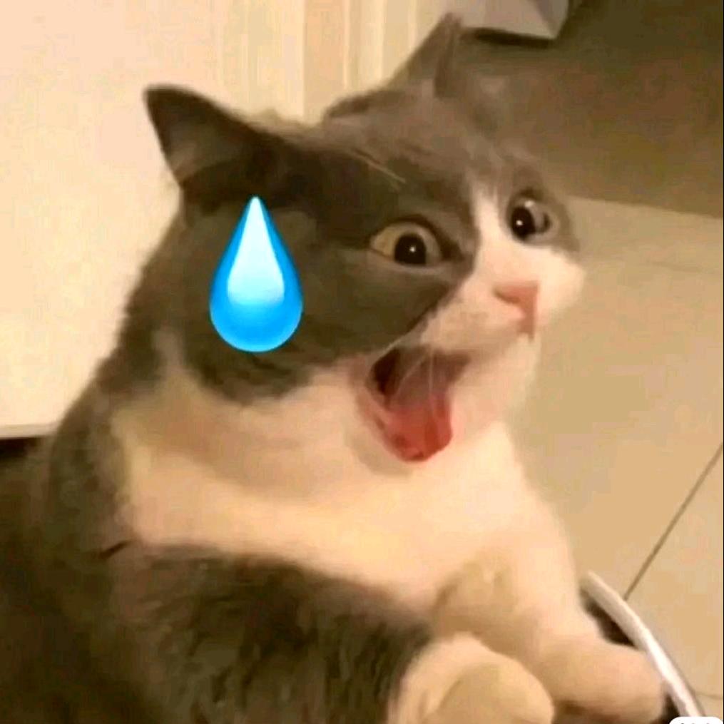 烜