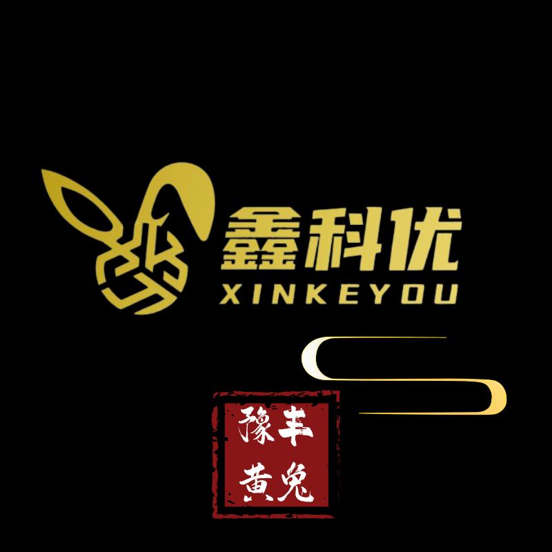鑫科优好吃兔店铺