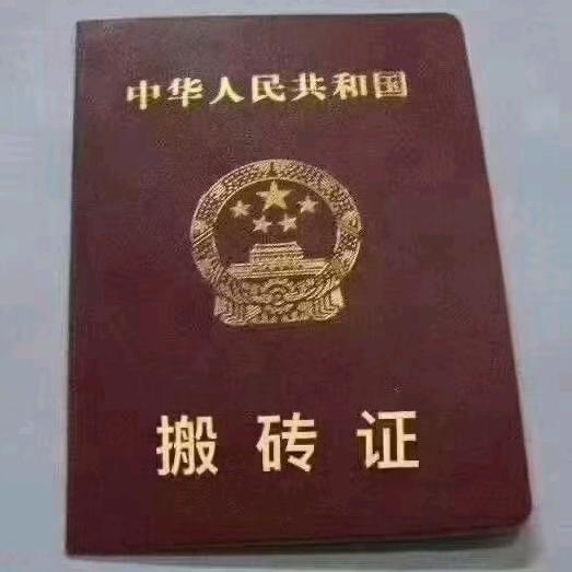以微笑～释怀