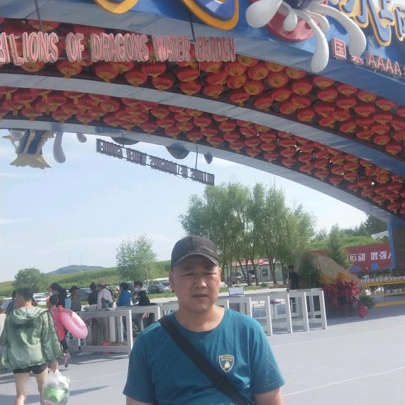 用户7641961301200