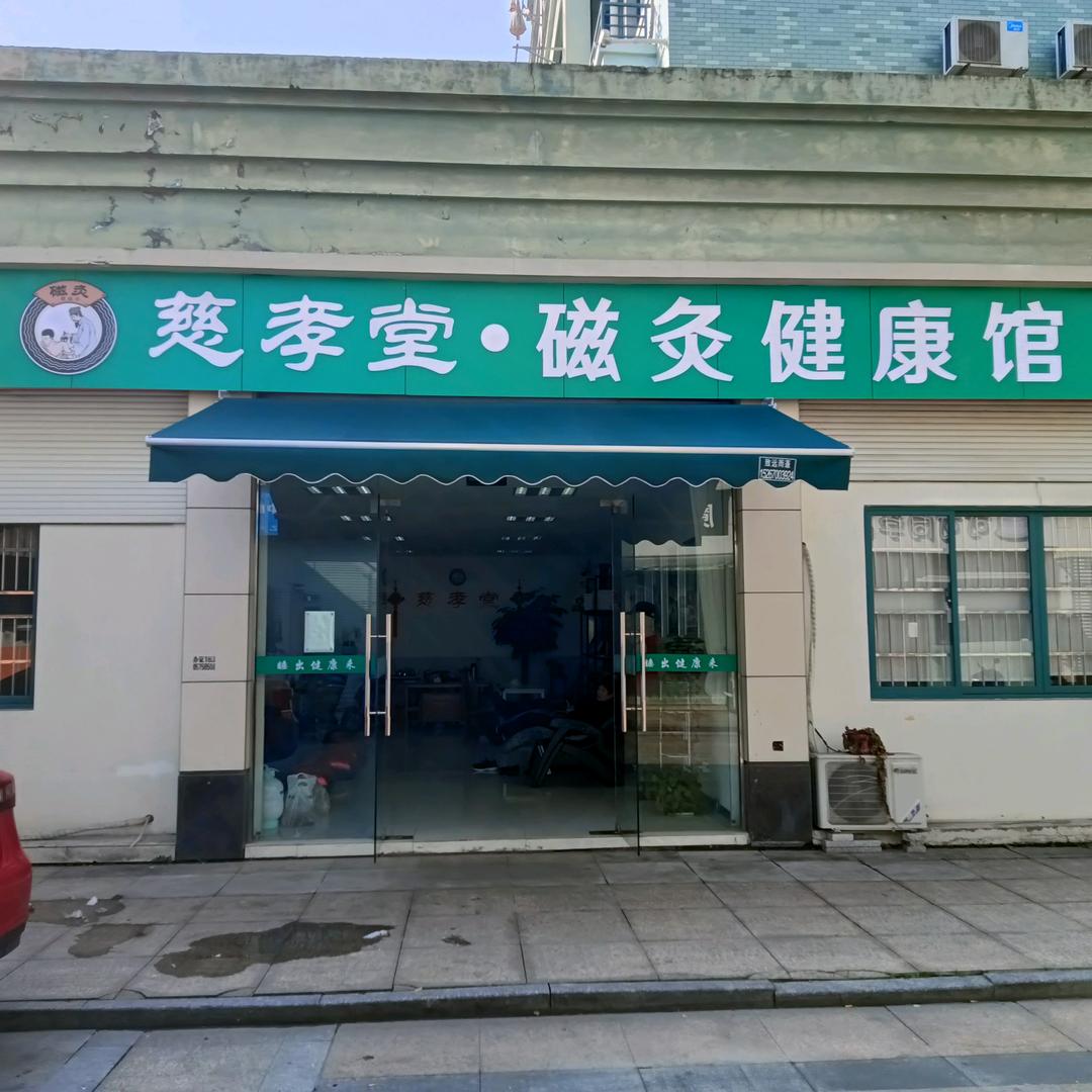 鲍斌飞